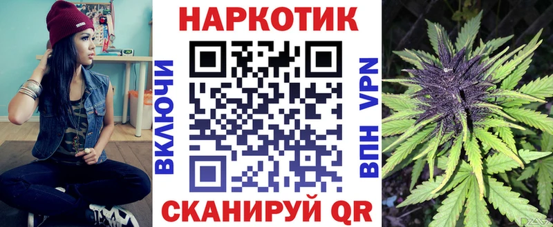  КОКАИН Куйбышев