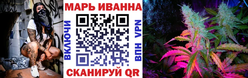 Магазины продажи наркотиков Куйбышев Гашиш  Псилоцибиновые грибы  Меф мяу мяу  гидра как войти  МДМА  COCAIN  Канабис 