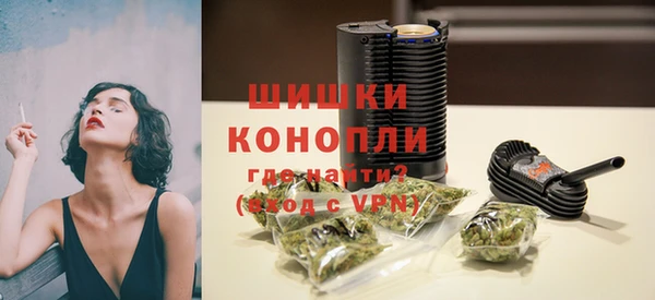 кокаин премиум Беломорск