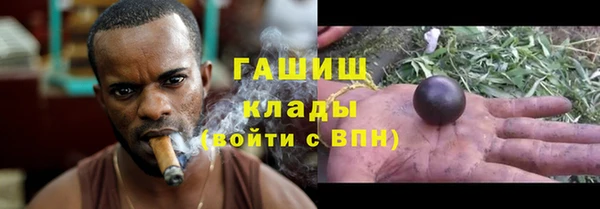 кокаин премиум Беломорск