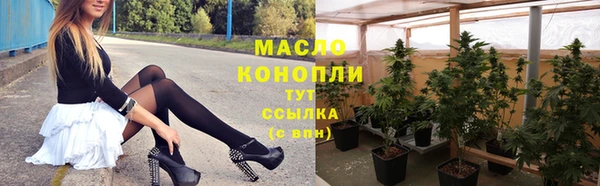spice Семилуки