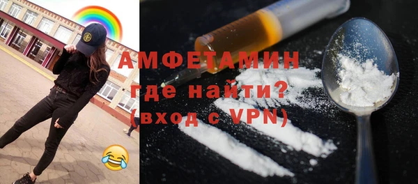бутират Белоозёрский