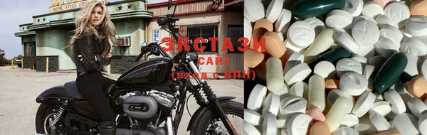 мефедрон Белокуриха