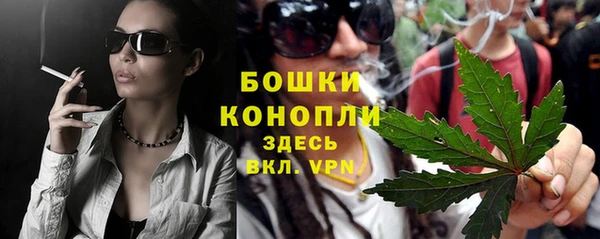 кокаин премиум Беломорск