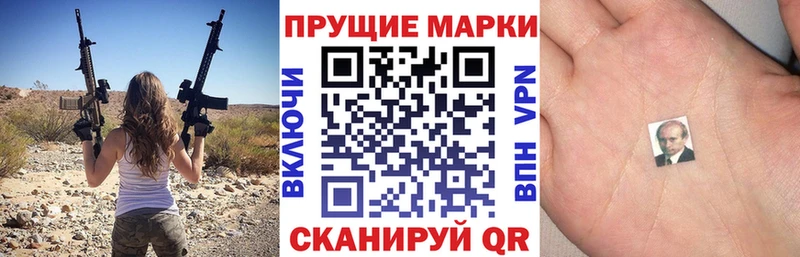 хочу наркоту  kraken зеркало  Марки NBOMe 1,5мг  Куйбышев 